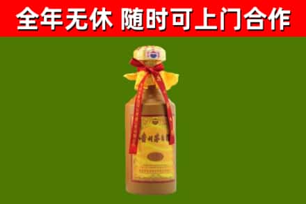 南宁烟酒回收15年茅台酒.jpg