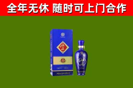 南宁回收杜康